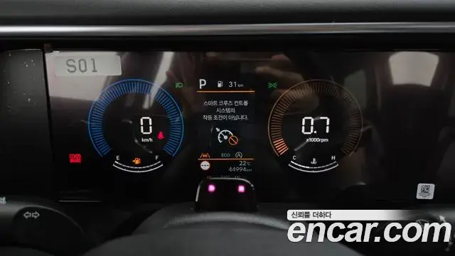 Hyundai Palisade 2025 — Photo 8/20