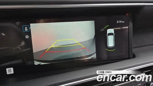 Hyundai Palisade 2025 — Photo 14/20