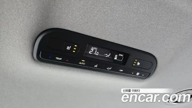 Hyundai Palisade 2025 — Photo 15/20