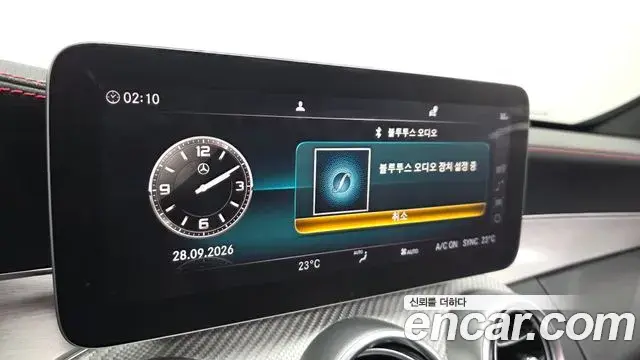 Mercedes-Benz C-Class 2019 — Фото 19/20