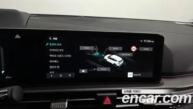 Kia Sportage 2026 — Photo 27/33
