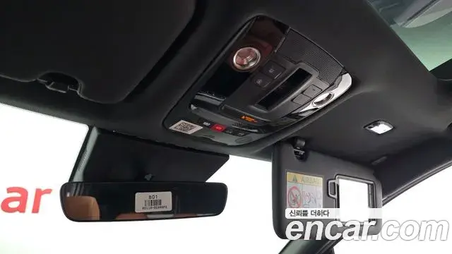 Kia Sportage 2026 — Photo 2/33
