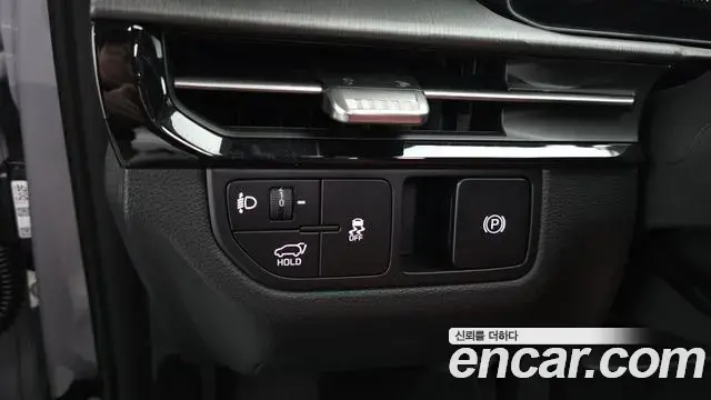 Kia Sportage 2026 — Photo 19/33