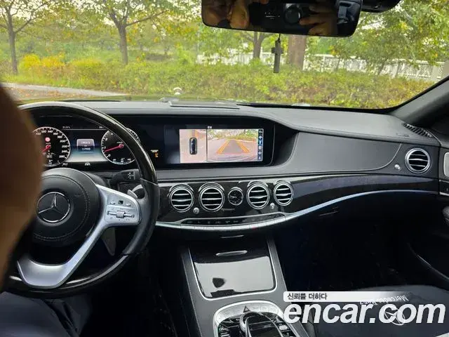Mercedes-Benz S-Class 2018 — Фото 9/16