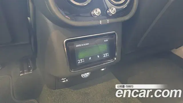 Bentley Bentayga 2024 — Şəkil 8/18