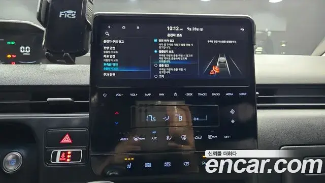 Hyundai Staria 2022 — Фото 14/20