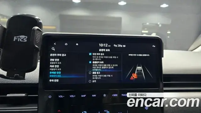 Hyundai Staria 2022 — Фото 16/20