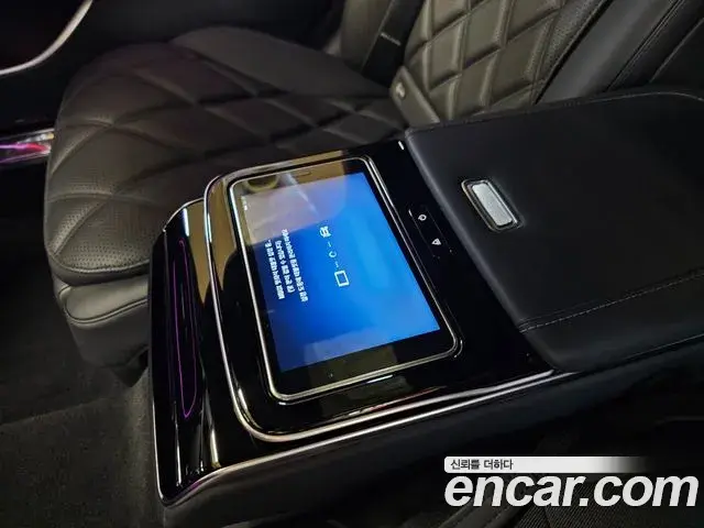 Mercedes-Benz S-Class 2022 — Фото 15/20