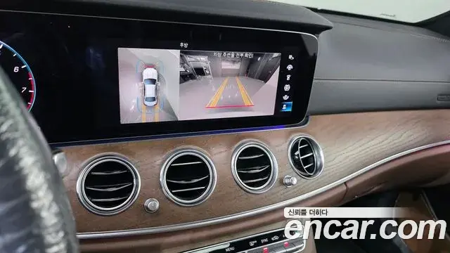 Mercedes-Benz E-Class 2022 — Фото 17/20
