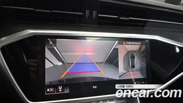 Audi A7 2020 — Фото 15/20