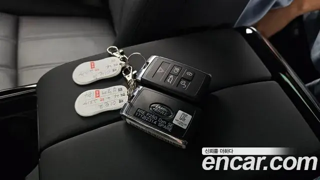 Land Rover Range Rover Evoque 2025 — Фото 14/20