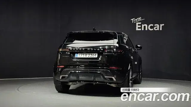 Land Rover Range Rover Evoque 2025 — Фото 3/20