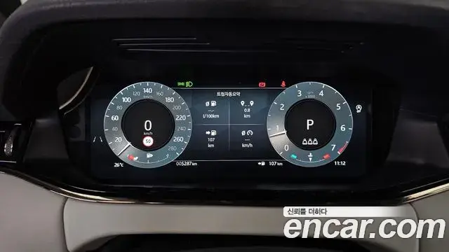 Land Rover Range Rover Evoque 2025 — Фото 7/20