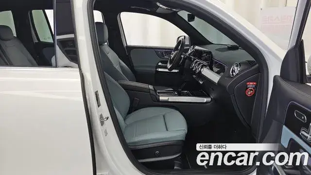 Mercedes-Benz GLB-Class 2025 — Şəkil 11/20