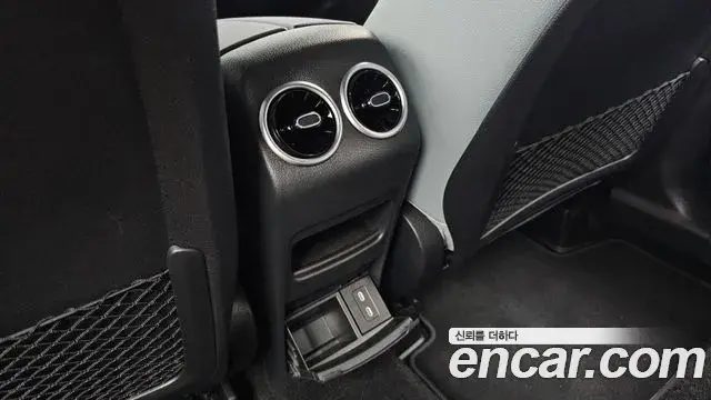 Mercedes-Benz GLB-Class 2025 — Şəkil 19/20