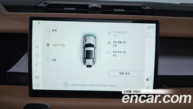 Land Rover Defender 2025 — Фото 18/20