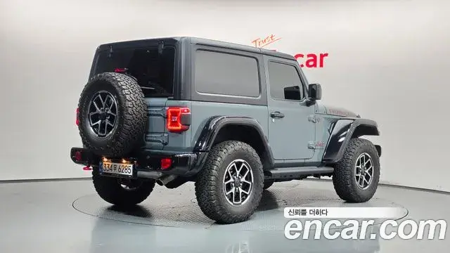 Jeep Wrangler 2025 — Фото 1/20