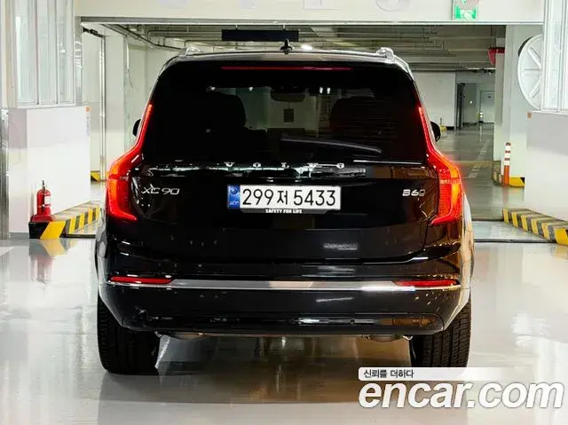 Volvo XC90 2026 — Фото 3/20