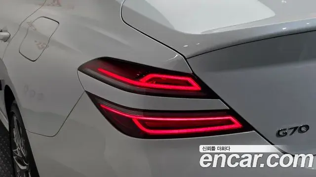 Genesis G70 2022 — Şəkil 21/41