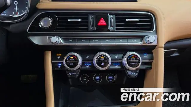 Genesis G70 2022 — Şəkil 29/41