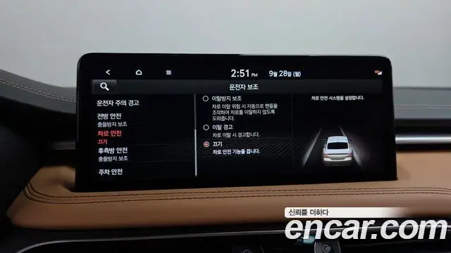 Genesis G70 2022 — Şəkil 18/41