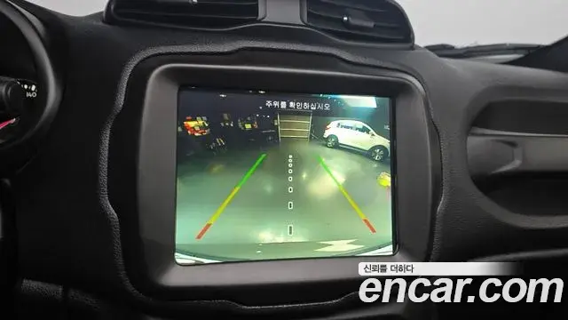 Jeep Renegade 2020 — Photo 29/30