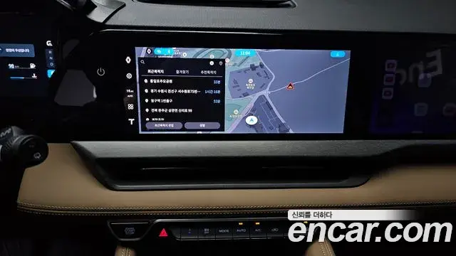 Renault Samsung Grand Koleos 2025 — Photo 27/40