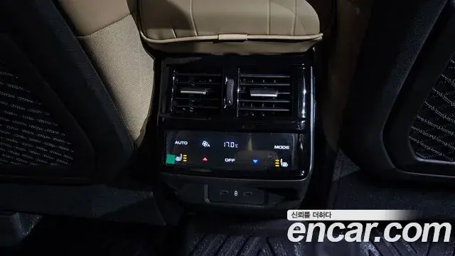 Renault Samsung Grand Koleos 2025 — Photo 32/40