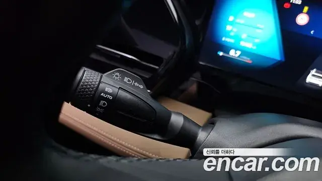 Renault Samsung Grand Koleos 2025 — Photo 11/40