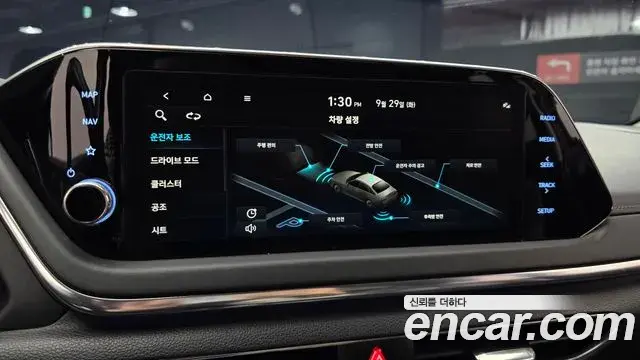 Hyundai Sonata 2022 — Фото 16/20