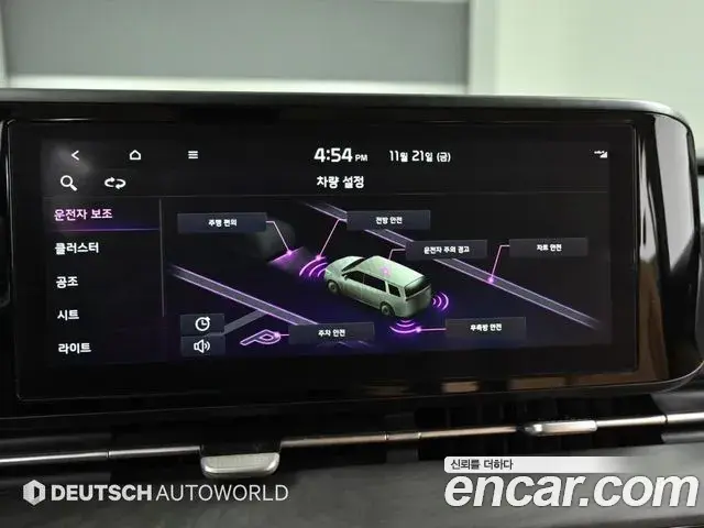 Kia Carnival 2020 — Фото 16/20