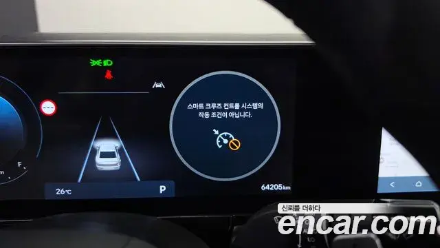 Hyundai Grandeur 2023 — Фото 20/20