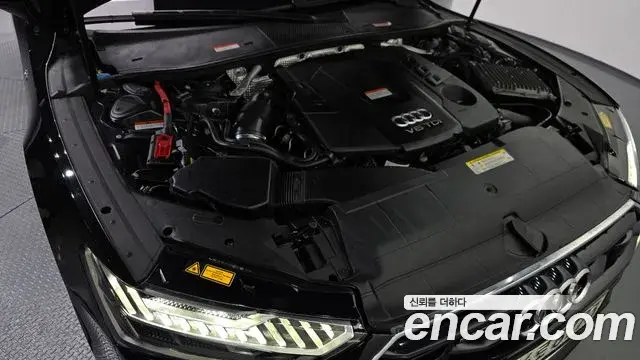 Audi A7 2020 — Şəkil 6/20