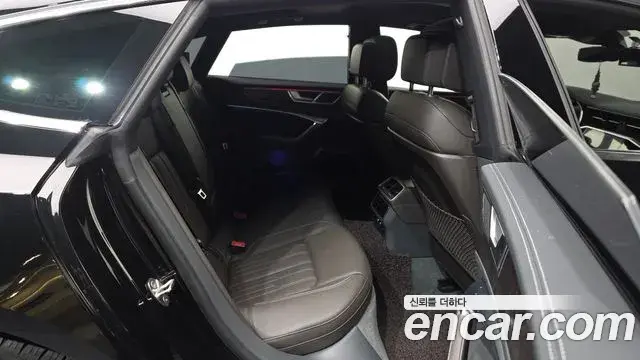Audi A7 2020 — Şəkil 12/20