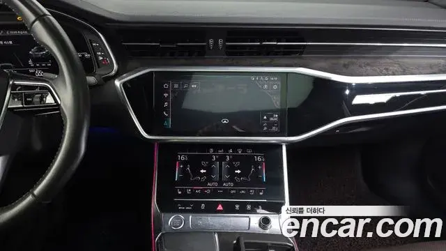Audi A7 2020 — Şəkil 14/20