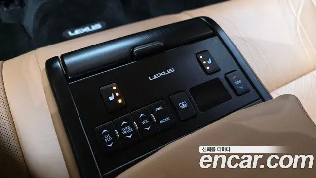 Lexus ES300h 2023 — Şəkil 18/20