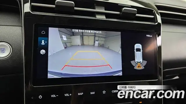 Hyundai The New Tucson 2023 — Фото 15/20