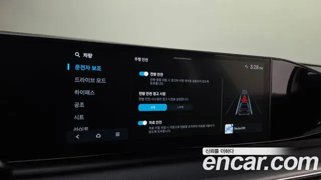 Hyundai Grandeur 2023 — Фото 16/20