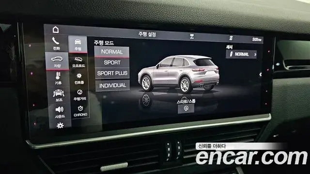 Porsche Cayenne 2019 — Фото 16/20