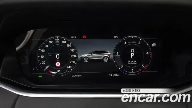 Land Rover Range Rover Evoque 2019 — Фото 6/20
