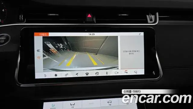 Land Rover Range Rover Evoque 2019 — Фото 14/20
