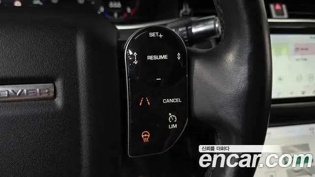 Land Rover Range Rover Evoque 2019 — Фото 15/20