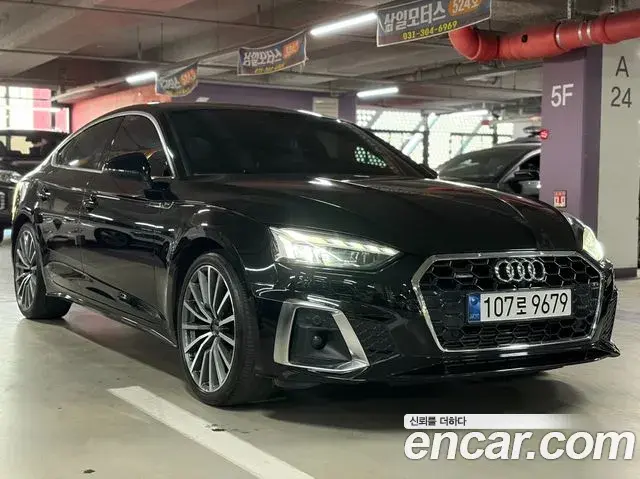 Audi A5 2023 — Фото 1/20