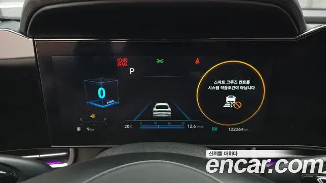 Hyundai Avante 2021 — Фото 8/20