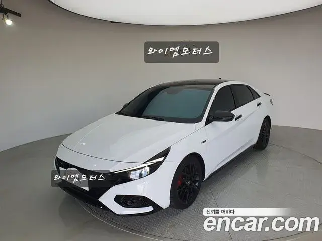 Hyundai Avante 2021 — Фото 1/20