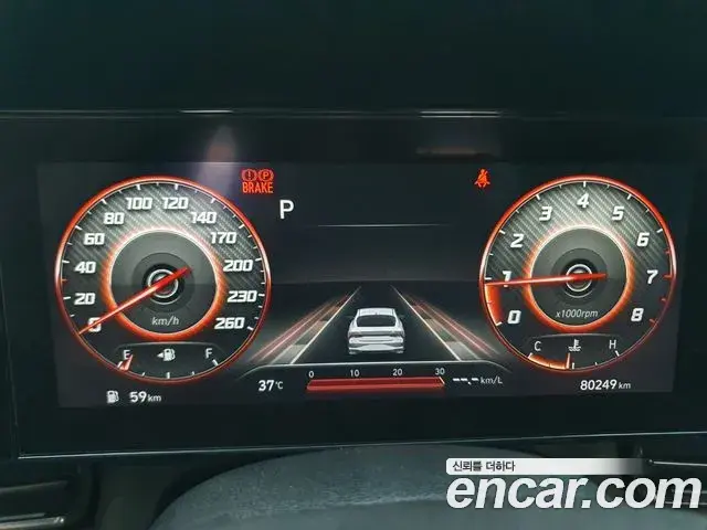 Hyundai Avante 2021 — Фото 8/20