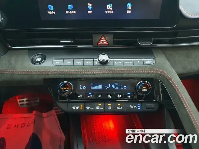 Hyundai Avante 2021 — Фото 12/20