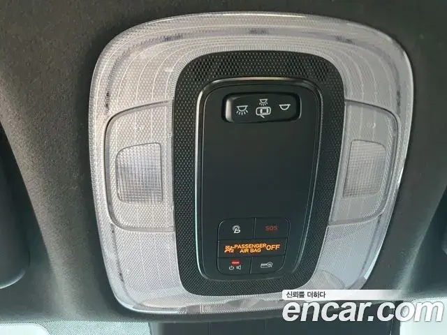 Hyundai Avante 2021 — Фото 18/20