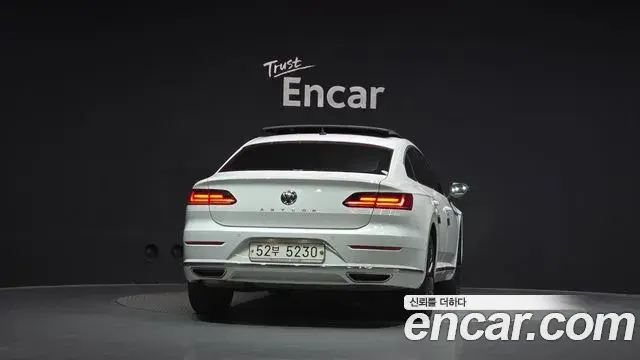Volkswagen Arteon 2019 — Şəkil 13/35