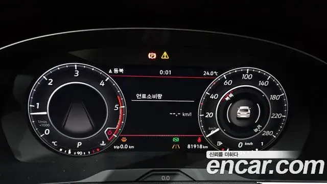 Volkswagen Arteon 2019 — Şəkil 16/35
